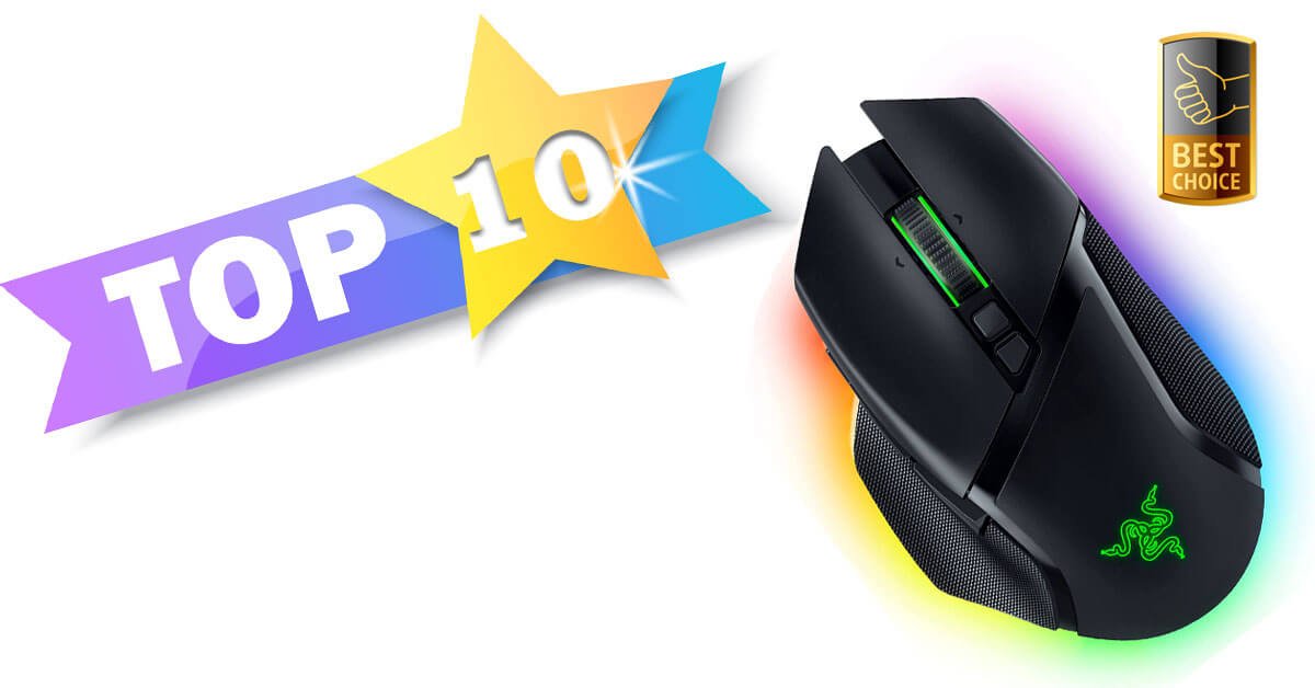 Best Gaming Mouse 2023